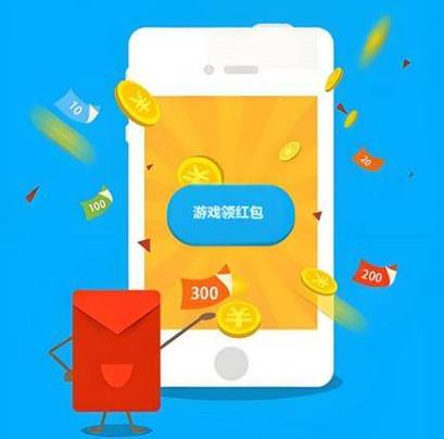 无门槛提现小游戏安卓下载真人版游戏截图