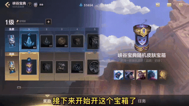 手游平台app排行榜极限流游戏截图