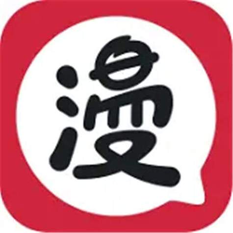 漫画亭类似软件