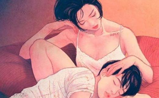O性向是男的还是女的