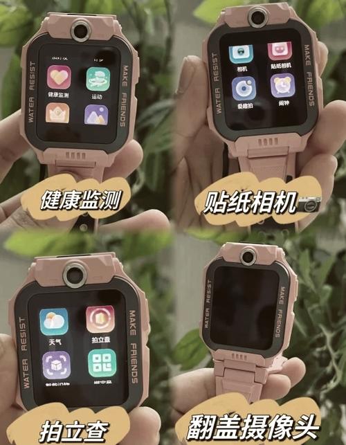小天才z6怎样解除锁屏密码