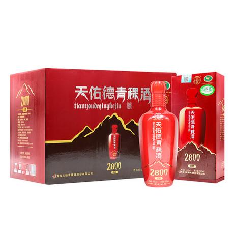 天佑德纯净46度500ml