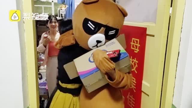 码佳网骗了多少人