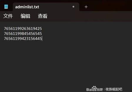 pubg怎么取消绑定按键