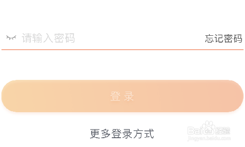 如何查看淘宝账号注册时间