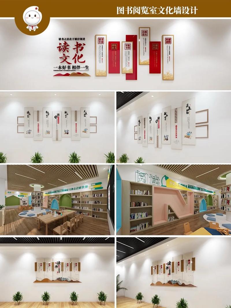 阅明文化