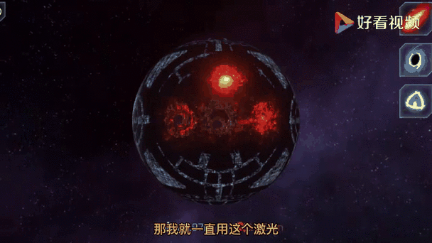 试玩星球免谷歌汉化版游戏截图