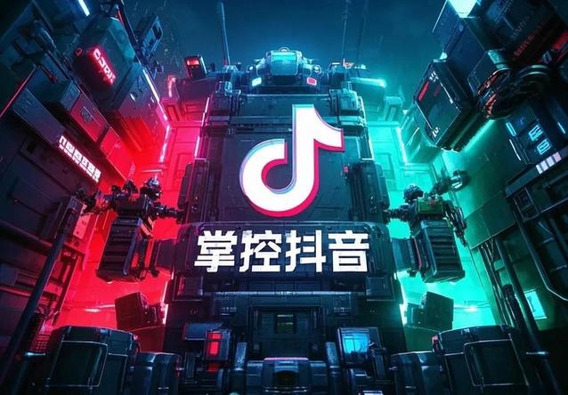 抖音最长时间可以发几分钟