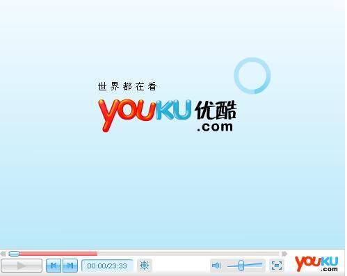 怎么下载优酷视频保存到手机相册