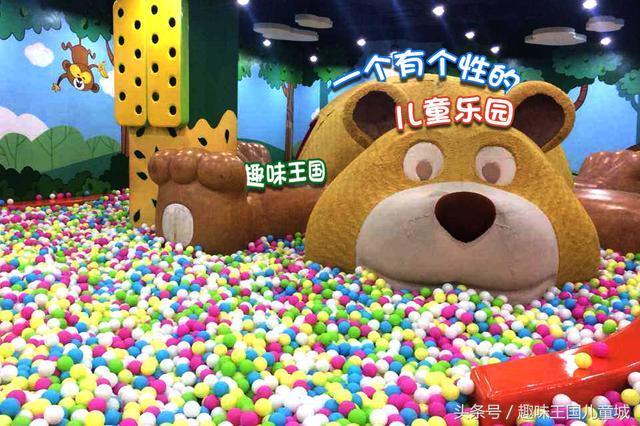 娱乐平台游戏修改版无限vip游戏截图