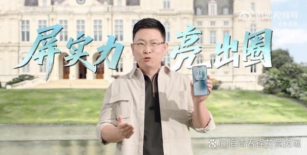 用手机测量长度怎么测