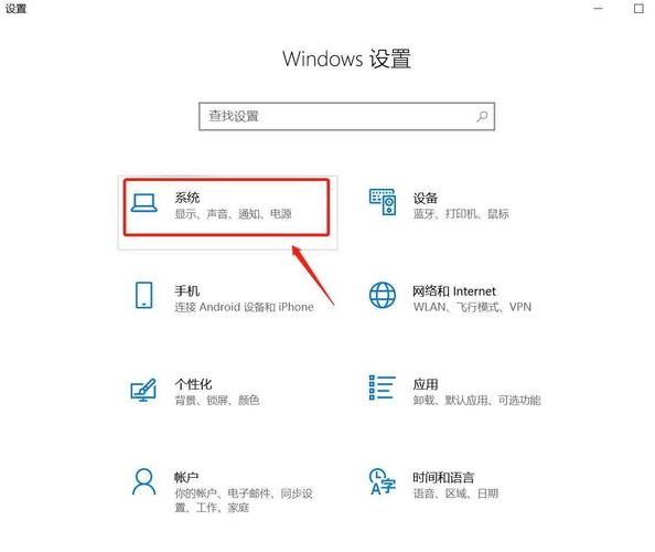 快速调节电脑屏幕亮度