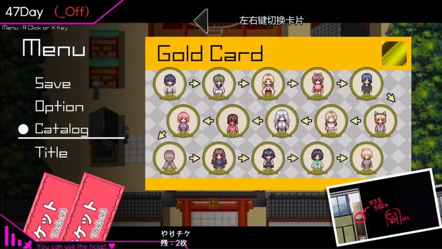 白嫖券汉化安卓版