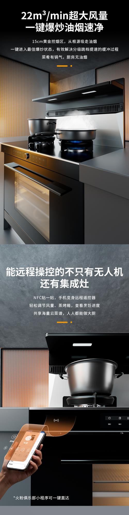 火星人直装v15.0导剪版游戏截图