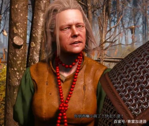 巫师3林中夫人谁对付