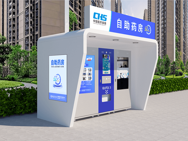 趣云科技有限公司