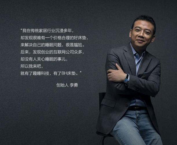 趣头条睡觉赚钱app兑换码游戏截图