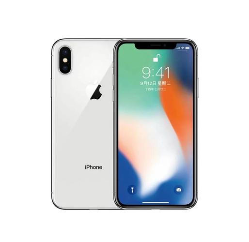 iphone X 参数