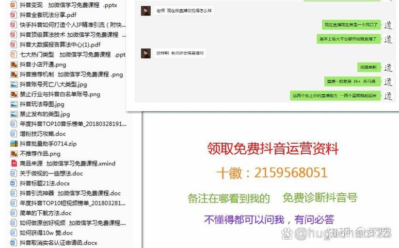抖音一次能提现多少钱