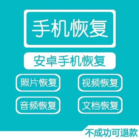 oppo手机怎么恢复相册