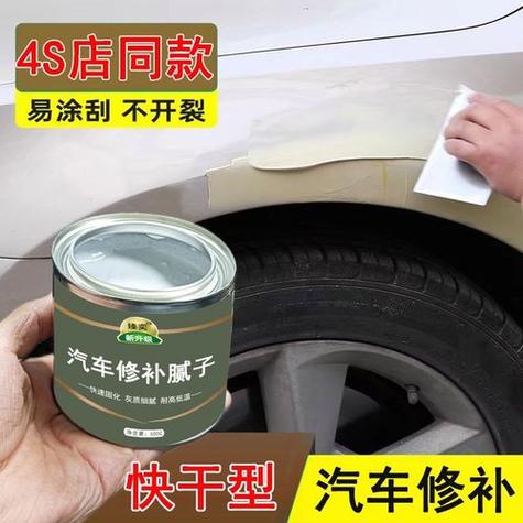 桌面油漆大面积脱落怎么处理