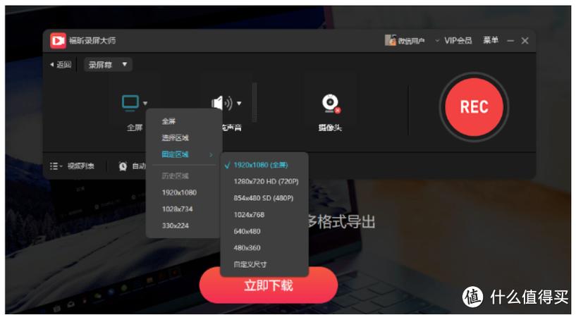 按什么键拖动鼠标可实现复制