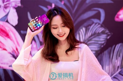 微信拍照美颜怎么设置