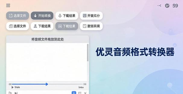 mp4怎么下载歌曲手机OPPO