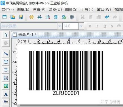 为什么微信扫一扫扫不出来