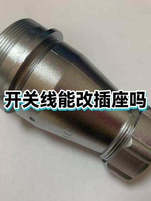 穿越火线内置菜单修改器官方正版游戏截图