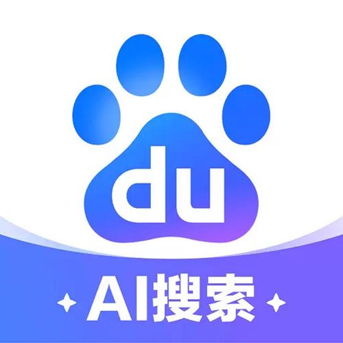 百度网盘图标不见了
