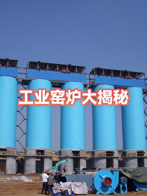 工业窑炉中文版游戏截图