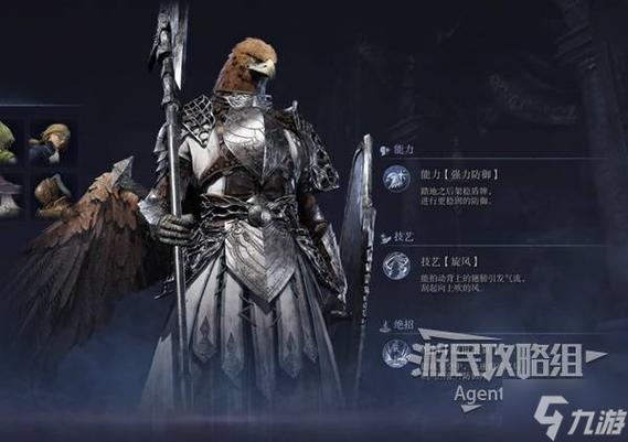 win10截图无法保存