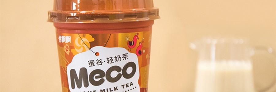 香飘飘meco蜜谷轻奶茶免排队游戏截图