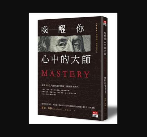 win10系统睡眠后无法唤醒