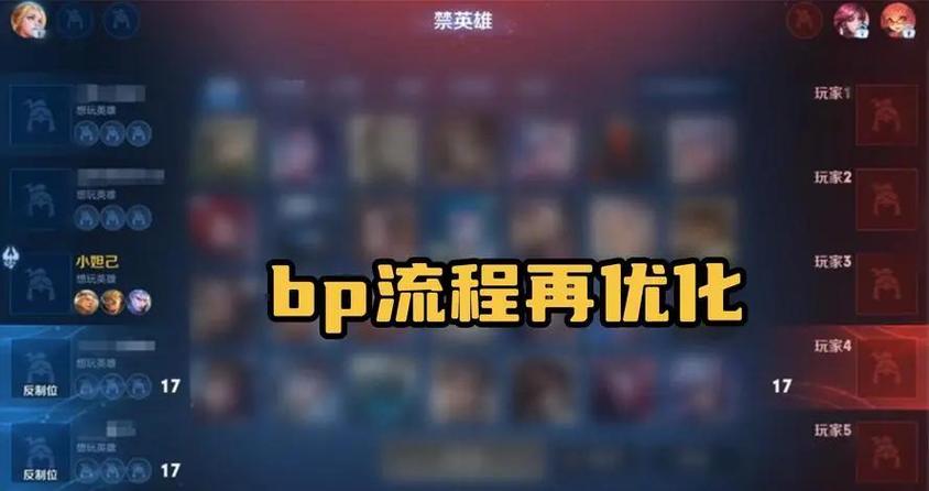 王者荣耀实际内存多大