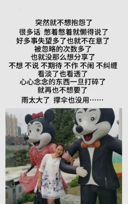 心心念念的渴望修改免广告游戏截图