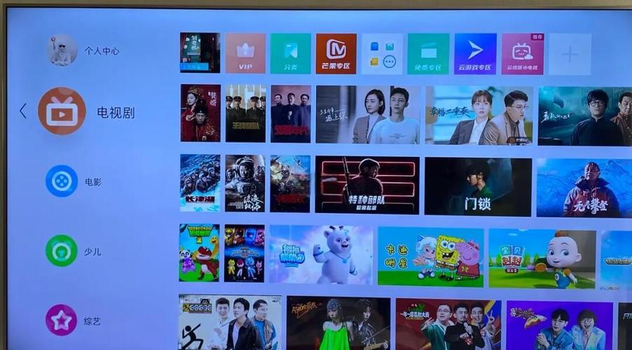 当贝市场有腾讯ViP破解吗剪辑版游戏截图