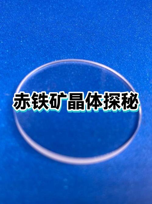 铁矿一般在第几层我的世界