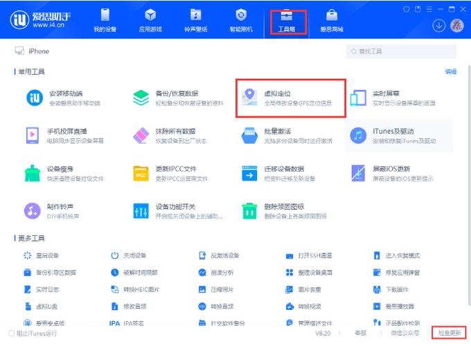 word中光标在中间不能往上移