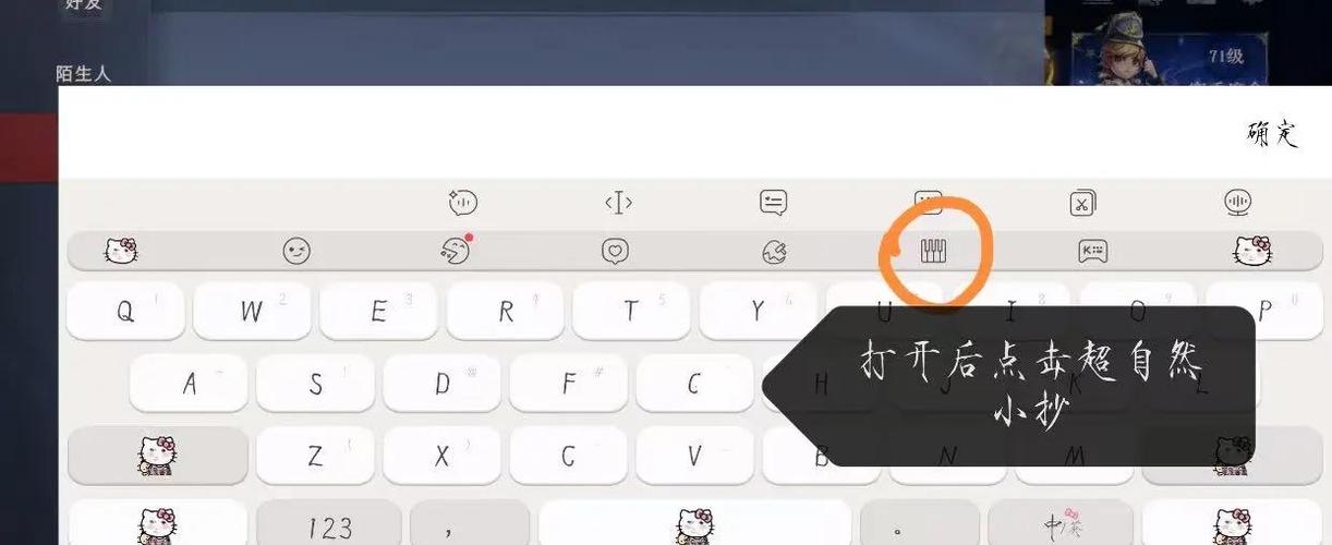 作弊菜单(悬浮球)逃跑吧少年完整版游戏截图