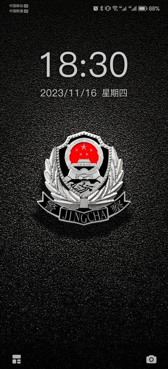 警察壁纸高清图片
