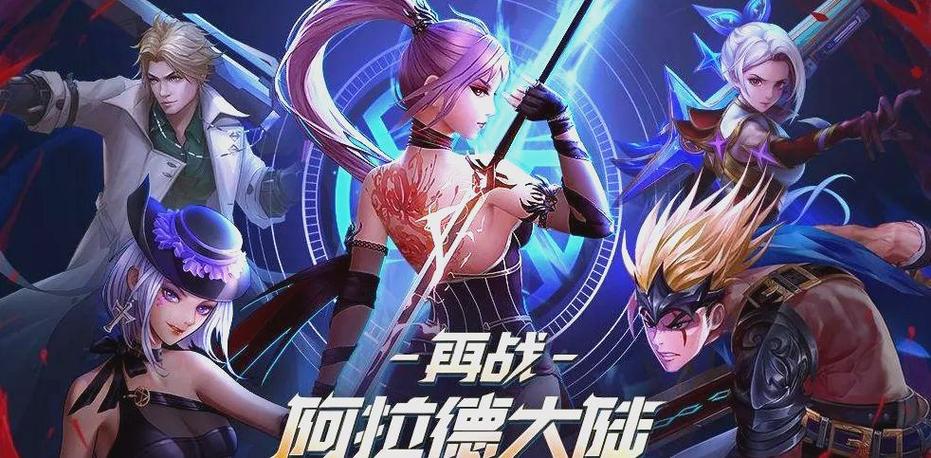 异界深渊觉醒破解无限版特别版游戏截图