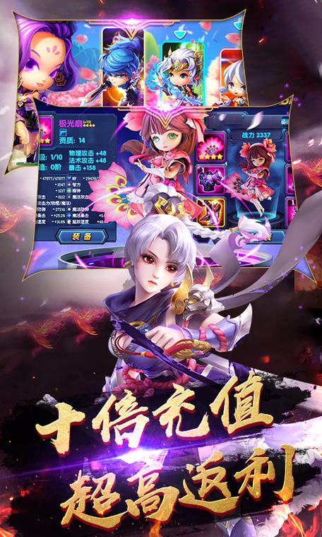 镜花奇缘作弊修改器怎么下载