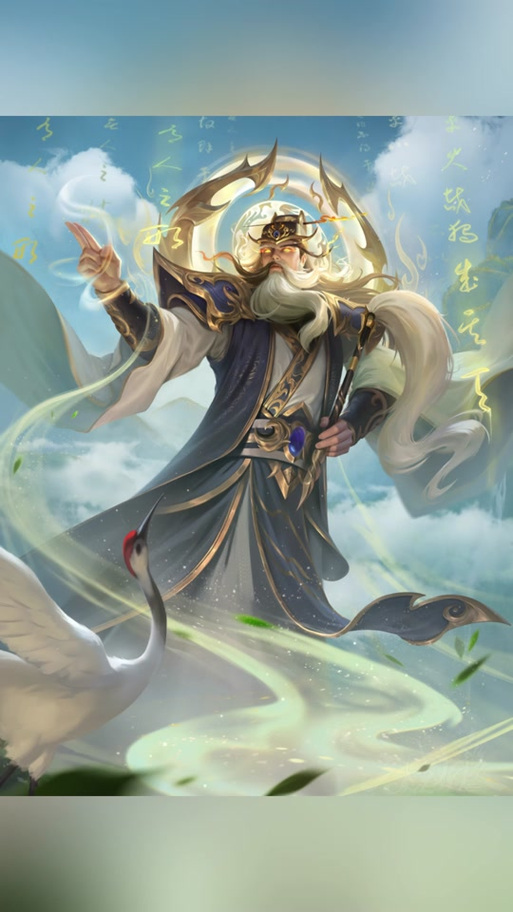 三国杀online网页版官网