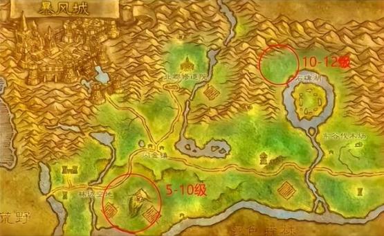魔兽世界60级高清地图