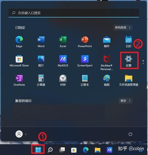 二合一笔记本屏幕旋转锁定方法