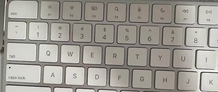 macbook键盘和触控板失灵