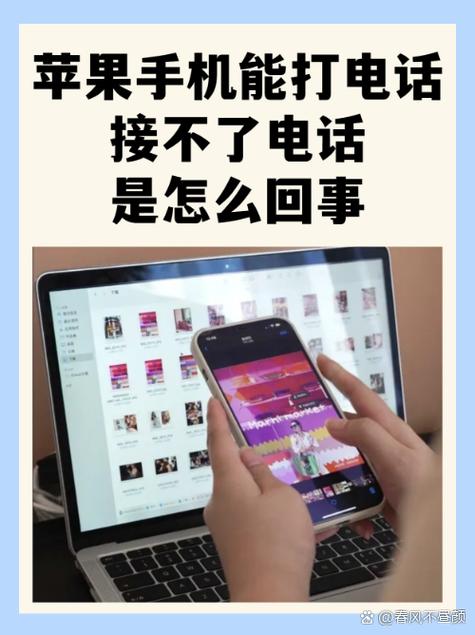 电话号码停机了怎么恢复