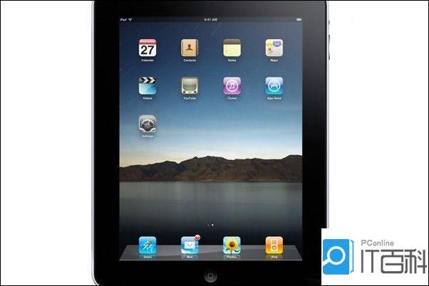 ipad4可以更新到什么版本